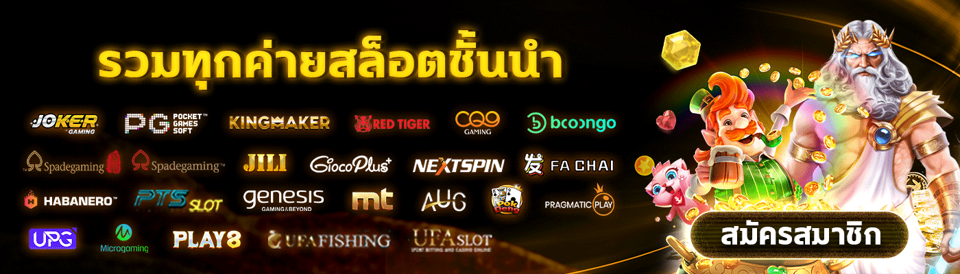 ทำคอนเทนต์ Facebook ยังไง ถ้าอยากได้ค่า Ads ถูกๆ